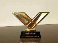 山东智掌网络科技有限公司