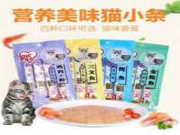 山东智掌网络科技有限公司