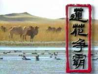 山东智掌网络科技有限公司