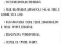 山东智掌网络科技有限公司