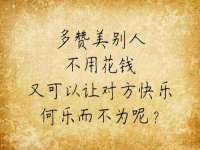 山东智掌网络科技有限公司