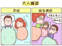 山东智掌网络科技有限公司