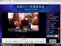 山东智掌网络科技有限公司