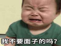 山东智掌网络科技有限公司
