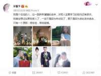 山东智掌网络科技有限公司
