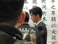山东智掌网络科技有限公司