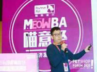 山东智掌网络科技有限公司