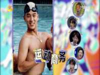 山东智掌网络科技有限公司