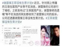 山东智掌网络科技有限公司