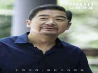山东智掌网络科技有限公司