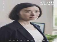 山东智掌网络科技有限公司