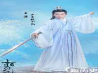 山东智掌网络科技有限公司