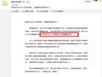 山东智掌网络科技有限公司