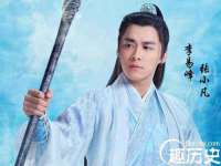 山东智掌网络科技有限公司