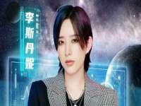 山东智掌网络科技有限公司