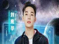 山东智掌网络科技有限公司