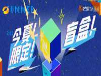 山东智掌网络科技有限公司