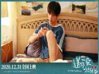 山东智掌网络科技有限公司