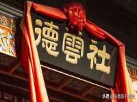 山东智掌网络科技有限公司