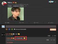 山东智掌网络科技有限公司