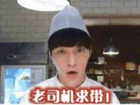 山东智掌网络科技有限公司