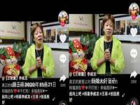 山东智掌网络科技有限公司