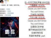 山东智掌网络科技有限公司