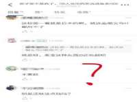 山东智掌网络科技有限公司