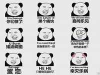 山东智掌网络科技有限公司