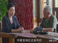 山东智掌网络科技有限公司