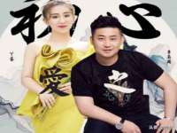 山东智掌网络科技有限公司