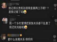 山东智掌网络科技有限公司