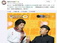 山东智掌网络科技有限公司