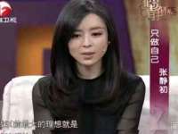 山东智掌网络科技有限公司