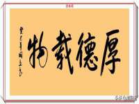 山东智掌网络科技有限公司