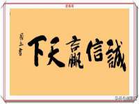 山东智掌网络科技有限公司