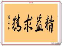 山东智掌网络科技有限公司