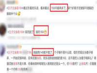 山东智掌网络科技有限公司