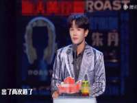 山东智掌网络科技有限公司