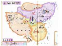 山东智掌网络科技有限公司