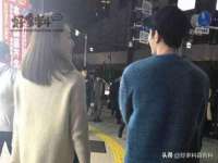 山东智掌网络科技有限公司