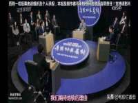 山东智掌网络科技有限公司