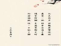 山东智掌网络科技有限公司