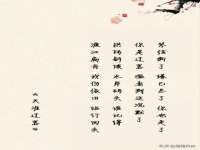 山东智掌网络科技有限公司