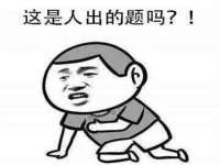 山东智掌网络科技有限公司