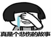 山东智掌网络科技有限公司