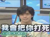 山东智掌网络科技有限公司