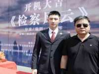 山东智掌网络科技有限公司