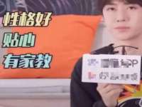 山东智掌网络科技有限公司