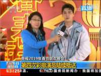 山东智掌网络科技有限公司